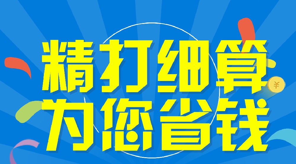 硅灰石粉用在乳膠漆中改性又省錢??！