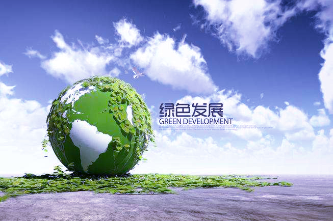 【江西奧特】助力電子商務(wù)綠色發(fā)展